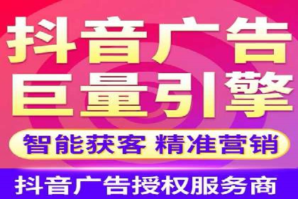 百度推广月费与广告效果关系